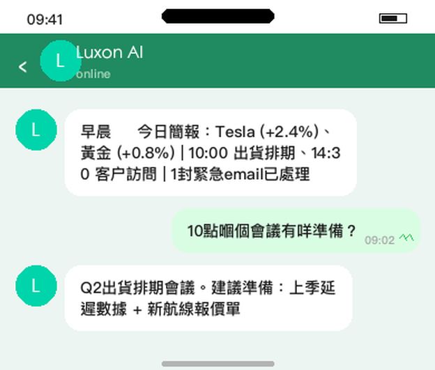 Daily briefing mockup